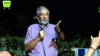 חוג בית בשוהם: עמרם מצנע  לוקח אחריות