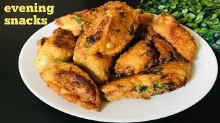 ১টি আলু দিয়ে ভীষণ মজার সকাল বিকেলের নাস্তা/না খেলে মিস করবেন | Nasta Recipe | Potato Snacks