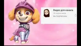 Все пиары в одном видео