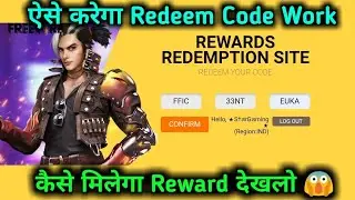 FFIC Code Failed to redeem This Code Is Invalid Or Redeemed Problem Solve/Redeem Code Expire Problem
