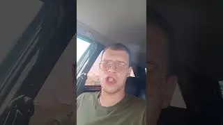 ситуация😉
