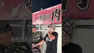 2024.8.18 加古川肉フェス