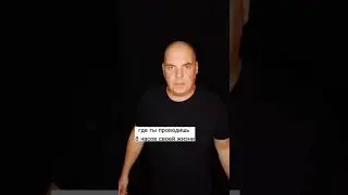 Как понять, что надо увольняться #shorts