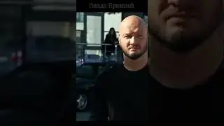 Несчастный случай 😂 