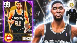 The Dark Matter Trophy Case Tim Duncan Experience