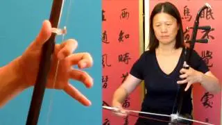 二胡教程 怎样拉二胡 Learn Erhu EX   G6