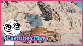 Щупаем танчики ток для 128+ #МирТанков🔝🔝🔝