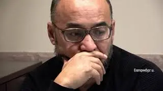 г. Екатеринбург   Кыргызская  Диаспора