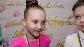 KorostenTV_30-04-26_«Квітневий вальс» - 2026