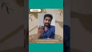 Elchuri Raja Ranjith Latest Ayurveda Tips !!
