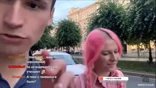 ламповая беседа со стримером vuj4ik) #Tourettesyndrome