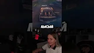 А если самому побриться? #gta #гта