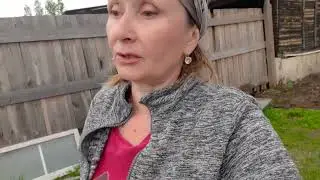 Вечер после работы.