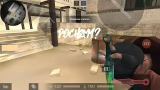 ПОЧЕМУ? | STANDOFF 2 PRIVATE SERVER V2