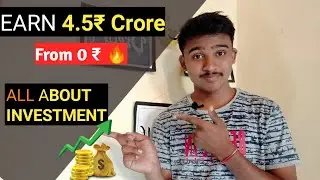 Earn 4.5 Cr  !🔥  Learn All About Finical  Investment  | Prashant Patil