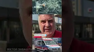 Медики потрапили під повторні удари РФ у Харкові, коли приїхали рятувати поранених