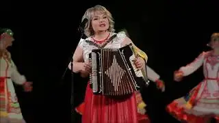 Килсе кур,тăванăм .Антонина Лукина