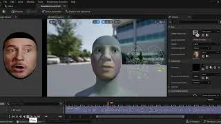 Motu.HMC - Metahuman Animator without iPhone 
