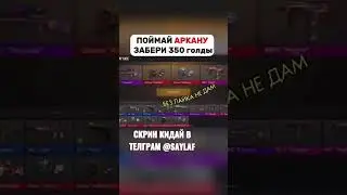 без лайка не дам и заходи в телеграм.