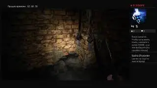 Прямой показ PS4 от sanches3