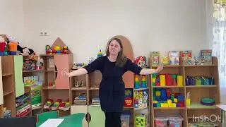 Занятие по самопознанию. ДОД.
