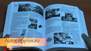 Руководство по ремонту Mercedes GL-класс