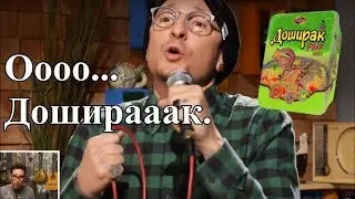 Chester And Mike (Linkin Park) on Youtube Show - Songs lyrics (+перевод)