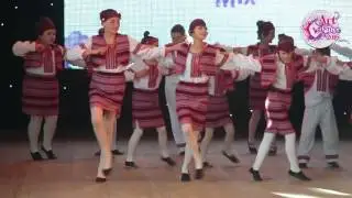 Юність Гуцульський