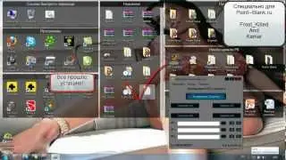 Public DLL Loader v1 5