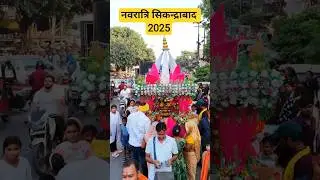 Sikandrabad Navratri Shobhayatra 2025 