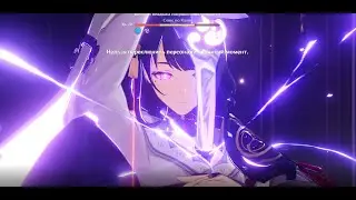 300K RAIDEN withOUT c2 and 5star weapon