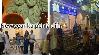 नई  साल का पहला दिन  कुछ ऐसा रहा🙏🙏@angelswithanju