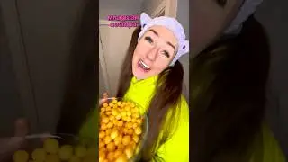 🍿КОГДА ХОЧЕШЬ КУКУРУЗНЫЕ ШАРИКИ🤣 
