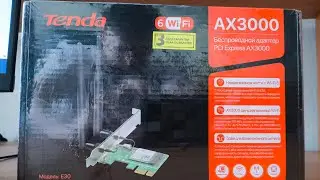 📦 Распаковка Wi-Fi адаптера (АНТЕННЫ ДЛЯ ПК) Tenda E30 / AX3000