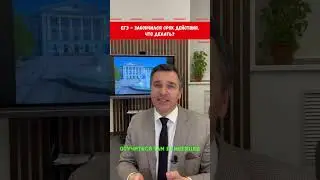 ЕГЭ просрочены. Как поступить в ВУЗ