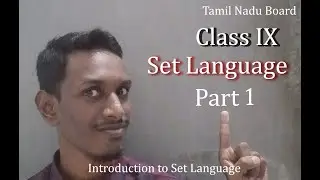 What is Set Language?