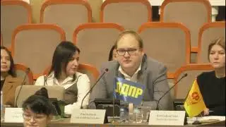 ОСВВ