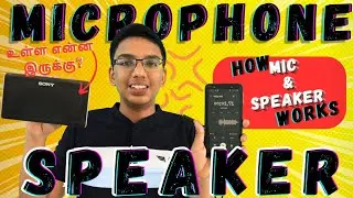 Microphone செய்வது எப்படி?-How speakers and microphone work/loaded withfun/Speaker உள்ள என்ன இருக்கு