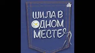 Страх неудачи: как мы переживаем свои провалы?