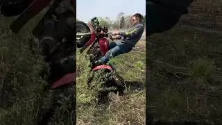 When you can’t handle BIG REDS power!