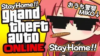Sakura Miko - Strongest and Coolest Crew, 'Nyahello World'