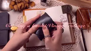 [ASMR] The blind assassin #1 | Copying a book | #asmr #journal #scrapbook #collage #vintage #book