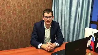 Что такое фиктивная регистрация иностранного гражданина?