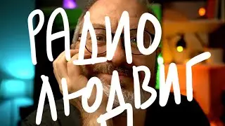 Дизайн 