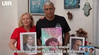 Hear Shimon's Story - Moshav Yated | Communities2Gether Supported by UIA
