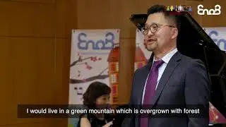 [Met Chorus Artists X EnoB] 청산에 살리라 (I Will Live on the Green Mountain)