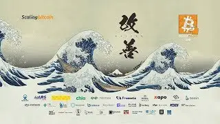 Scaling Bitcoin 2018 