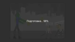 Зомби апокалипсис 3 серия