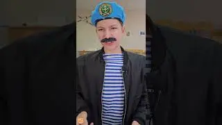Записка
