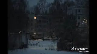 Pov: утро перед школой